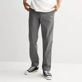 Мужские брюки из эластичного твила с комфортом Hallstatt, цвет gargoyle