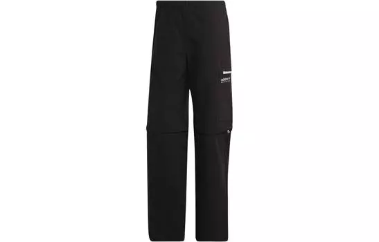 Мужские брюки-карго Adidas Originals, цвет Black