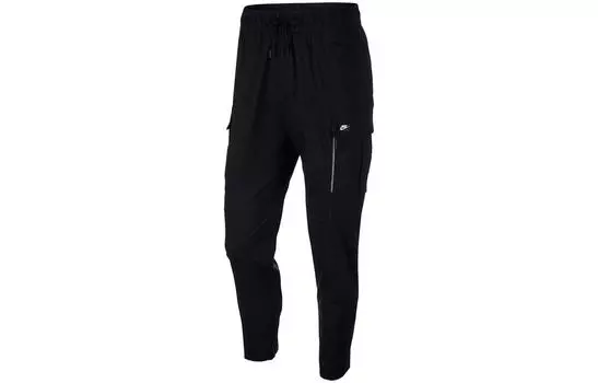 Мужские брюки-карго Nike