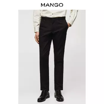 Мужские брюки Mango классические, бежевый