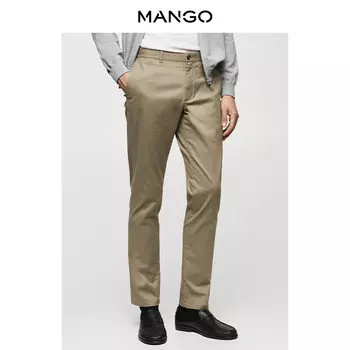 Мужские брюки Mango классические, черный