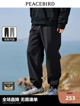 Мужские брюки Peacebird зауженные, черный
