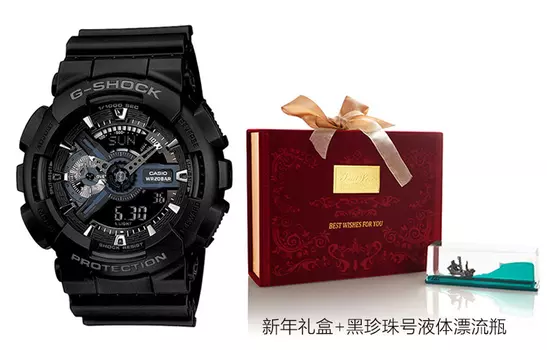 Мужские часы G-Shock