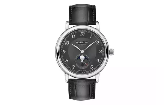 Мужские часы MONTBLANC