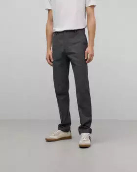 Мужские чиносы из хлопка с микротекстурой Adolfo Dominguez, серый