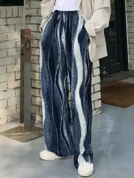 Мужские длинные влагоотводящие брюки осень/зима Dazy, мультиколор