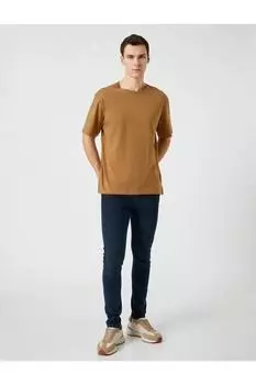 Мужские джинсовые брюки индиго Koton, темно-синий