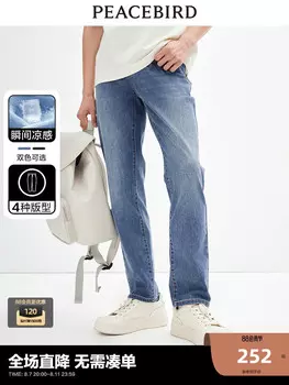 Мужские джинсы Peacebird с кондиционером в стиле ретро, темно-синий