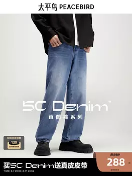 Мужские джинсы Peacebird в стиле ретро, синий