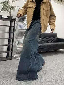 Мужские джинсы широкого кроя Hypemode, широкие брюки Manfinity, синий