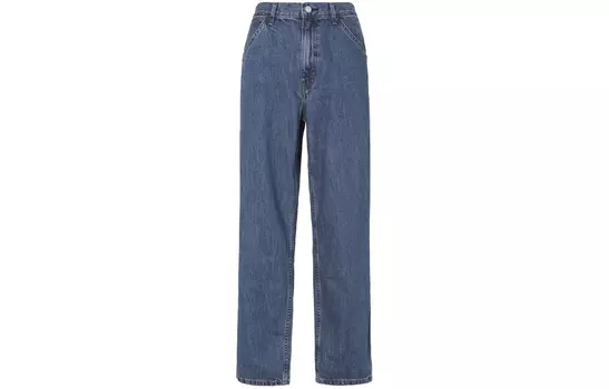 Мужские джинсы UNIQLO, цвет Blue