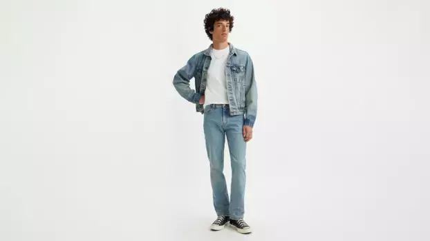 Мужские джинсы узкого кроя 511 Levi's, цвет Pickles - Light Wash - Stretch