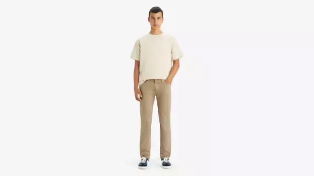 Мужские джинсы узкого кроя 511 Levi's, коричневый