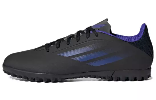 Мужские футбольные кроссовки Adidas X Speedflow