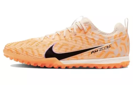 Мужские футбольные кроссовки Nike Air Zoom Vapor 15, желтый