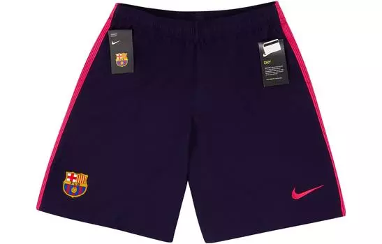 Мужские футбольные шорты Nike, цвет Dark Blue