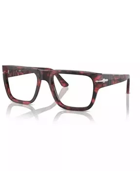 Мужские и женские очки Persol, белый