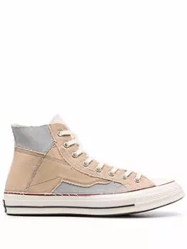 Мужские кеды Converse, бежевый