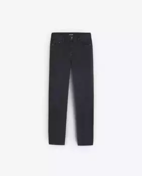 Мужские классические брюки из хлопка узкого кроя Scalpers, темно-синий