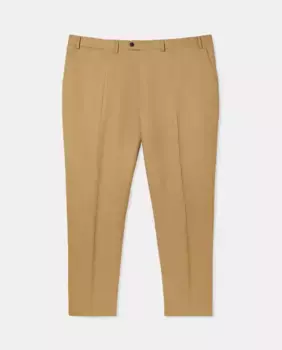 Мужские классические брюки тг Emidio Tucci, бежевый