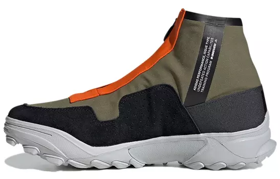 Мужские кроссовки adidas originals GSG-9 Lifestyle