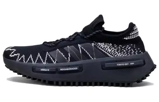 Мужские кроссовки Adidas Originals NMD S1 Lifestyle