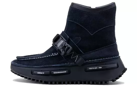 Мужские кроссовки adidas originals NMD S1 Lifestyle