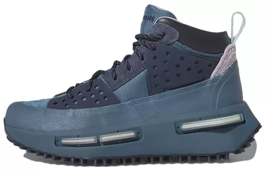 Мужские кроссовки adidas originals NMD S1 Lifestyle, Dark Blue