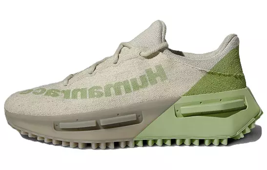 Мужские кроссовки adidas originals NMD S1 Lifestyle, Beige/Green