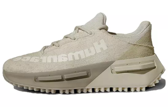 Мужские кроссовки adidas originals NMD S1 Lifestyle, Beige