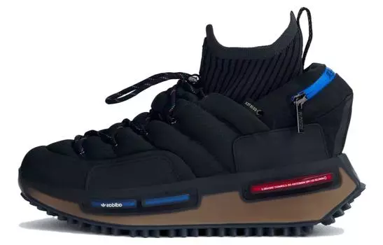 Мужские кроссовки adidas originals NMD S1 Lifestyle, Black