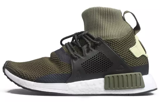 Мужские кроссовки Adidas Originals NMD XR1 Lifestyle