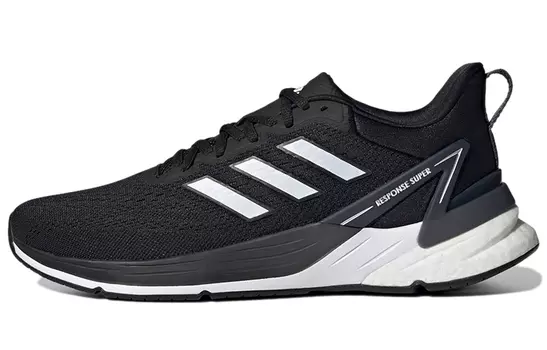 Мужские кроссовки Adidas Response Super 2.0