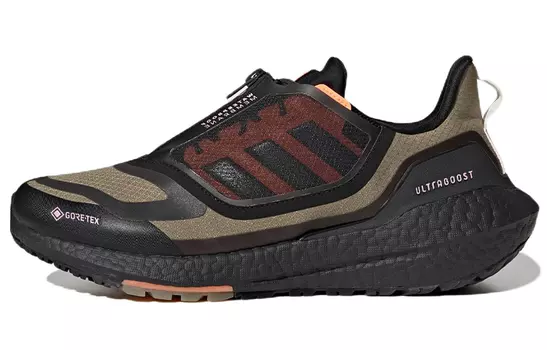 Мужские кроссовки Adidas Ultraboost 22