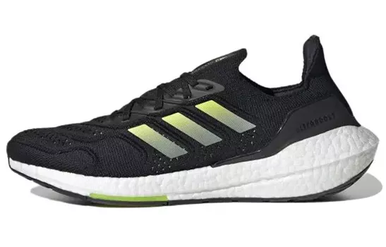 Мужские кроссовки Adidas Ultraboost 22
