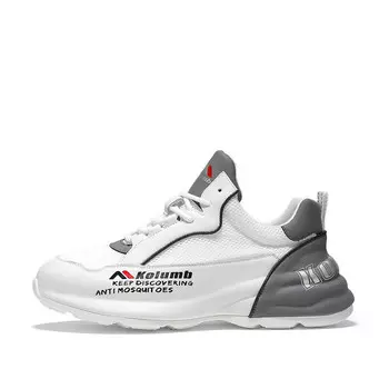 Мужские кроссовки для активного отдыха на открытом воздухе, с низким верхом, серый Kolumb