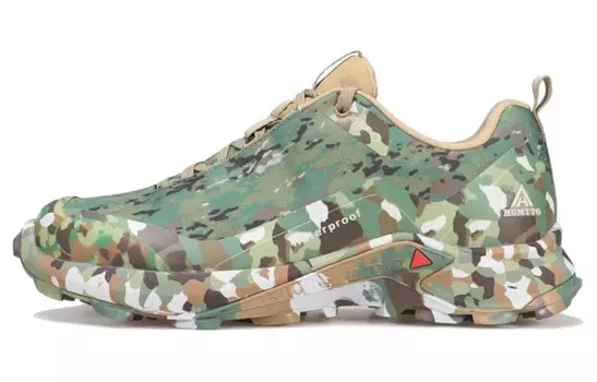 Мужские кроссовки для активного отдыха на открытом воздухе, с низким верхом, зеленый Humtto