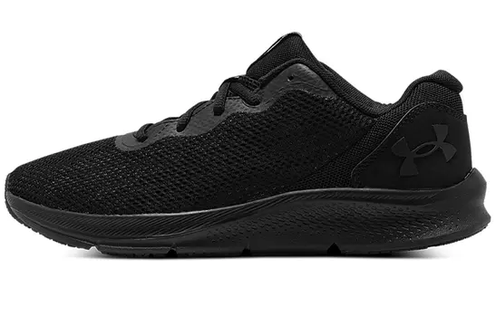 Мужские кроссовки для бега Under Armour Ua Shadow
