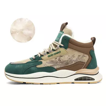 Мужские кроссовки для повседневной носки, средний верх Cahhrrn, хаки