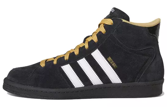 Кроссовки Adidas Originals Superskate Sneeze Magazine Black