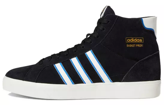 Мужские кроссовки для скейтбординга adidas originals Basket Profi