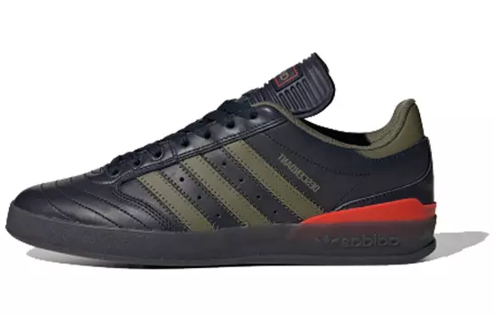 Мужские кроссовки для скейтбординга adidas originals CRUSTAR