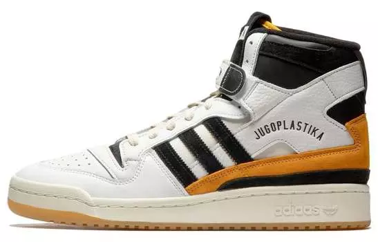 Кроссовки Adidas Forum 84 High BSTN Jugoplastika