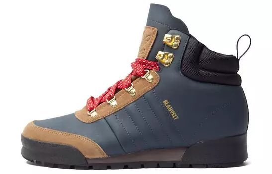 Мужские кроссовки для скейтбординга adidas originals JAKE BOOT 2.0