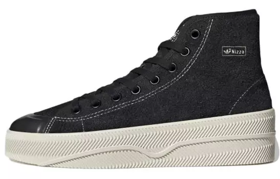 Мужские кроссовки для скейтбординга adidas originals NIZZA