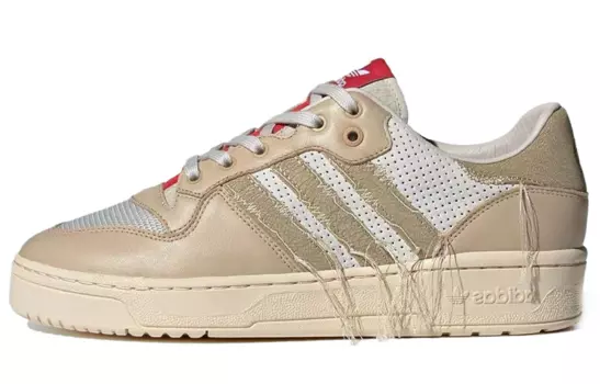 Мужские кроссовки для скейтбординга adidas originals Rivalry, Brownish-gray-red