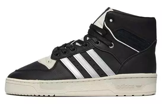 Мужские кроссовки для скейтбординга adidas originals Rivalry