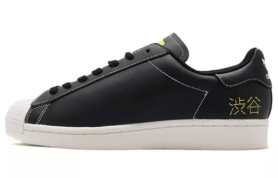 Кроссовки Adidas Originals Superstar Pure Shibuya