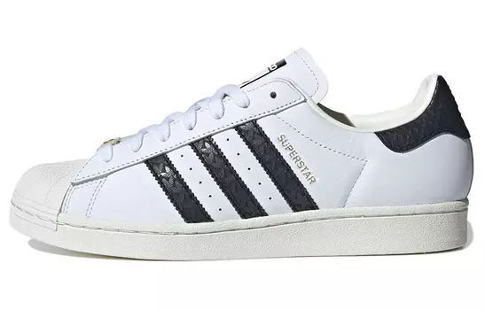 Мужские кроссовки для скейтбординга adidas originals Superstar Series, Black/White