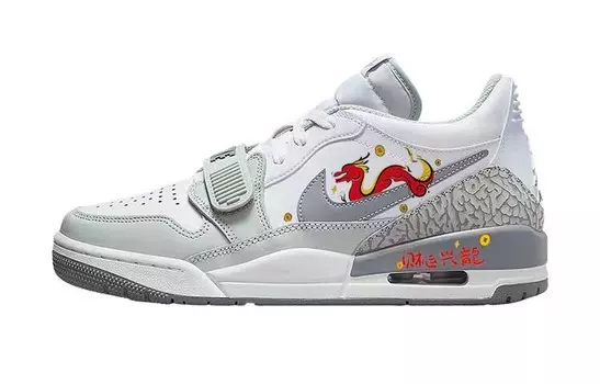 Мужские кроссовки для скейтбординга Jordan Legacy 312, Light Gray